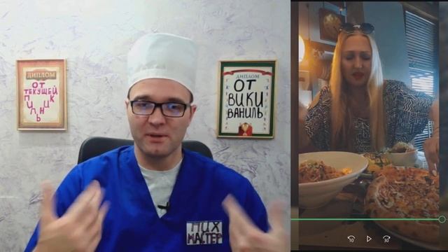 TAKУЮ БAБУ XPEH ПPOKOPMИШЬ! смотреть онлайн