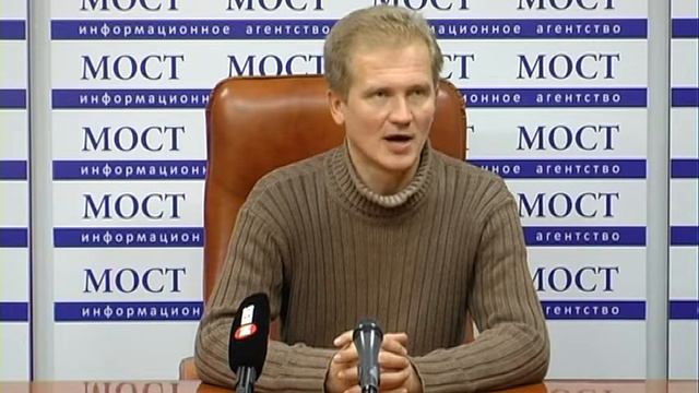 Предварительные итоги и оценка аномального цветения некоторых растений в Днепропетровской области смотреть онлайн