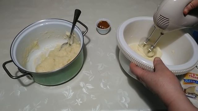 Искусство Созидания