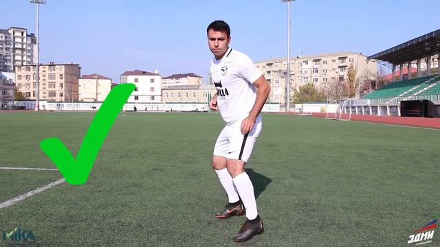 Положение тела при отборе мяча смотреть онлайн