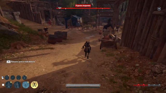 Assassin's Creed Odyssey #32 Продолжение (Выполняем оставшиеся квесты и открываем новые локации) смотреть онлайн