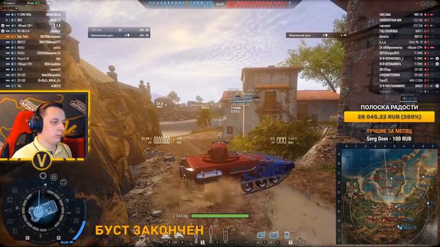 ARMORED WARFARE:★ШЕСТОЙ УРОВЕНЬ В РАНДОМЕ!★ смотреть онлайн