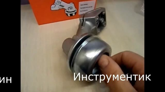 Редуктор для мотокос Stihl FS 120, FS 200, FS 250 смотреть онлайн