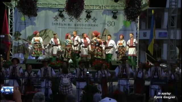 ХХХ Міжнародний фольклорний фестиваль «Буковинські зустрічі» ч. 12 смотреть онлайн