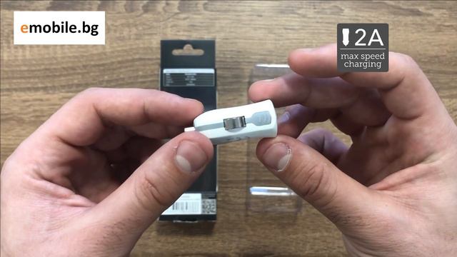 Зарядно за кола USB Car Charger, 2A, бяло, разопаковане, от emobile.bg смотреть онлайн
