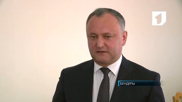 Встреча президента Приднестровья Вадима Красносельского и президента Молдовы Игоря Додона смотреть онлайн