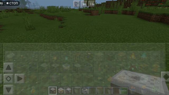 Я рассказал что как можно Читы смотреть онлайн