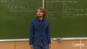 Алгоритмы на Python 3  Лекция №1 Тимофей Хирьянов