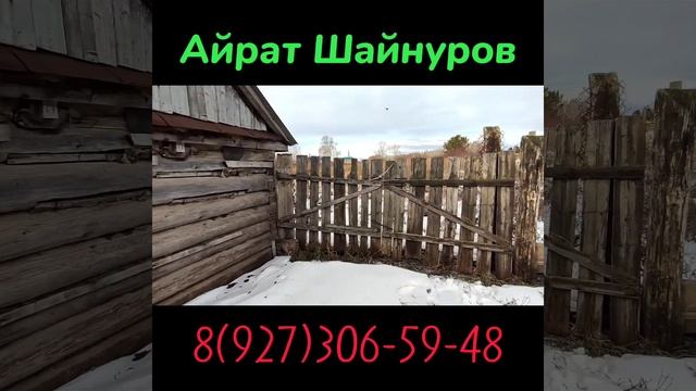 д. Толбазы смотреть онлайн