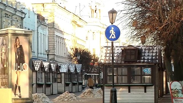 В Твери принимают предложения жителей по развитию улицы Трёхсвятской смотреть онлайн