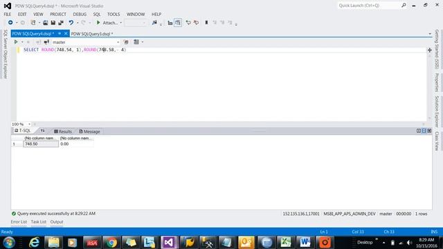 Mathematical Functions in SQL SERVER Part II || ROUND, SQRT, SQUARE functions in SQL 2014 смотреть онлайн