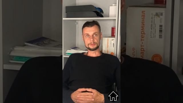 ТЕПЛОВИЗИОННОЕ ОБСЛЕДОВАНИЕ смотреть онлайн