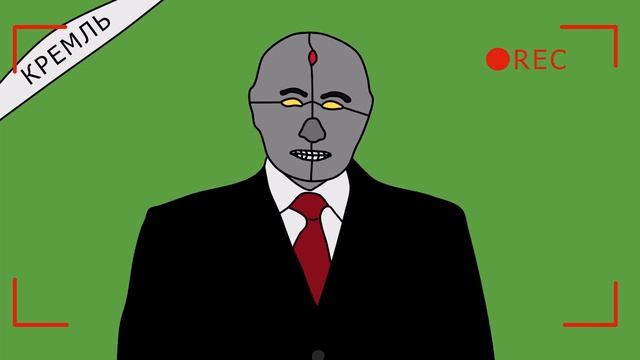 Новогоднее Обращение 2019 смотреть онлайн
