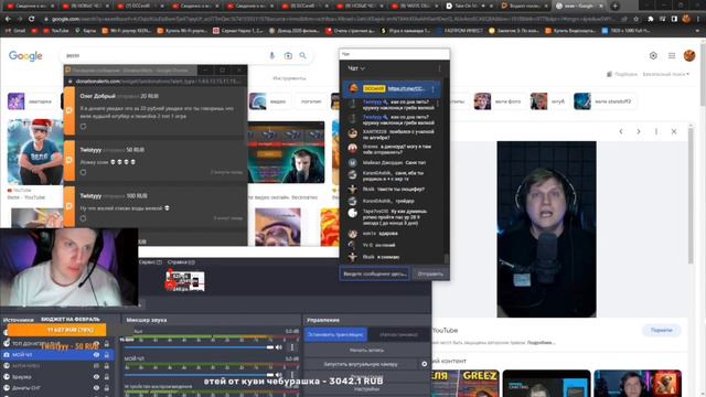 #dccentr #аххаха гг смотреть онлайн