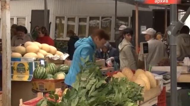 Ярмарка «Дары осени 2017» продлена до 15 октября смотреть онлайн