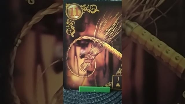 ВтОрНиК ‼️ 03.01.2023? смотреть онлайн