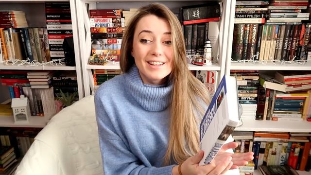 ЛУЧШИЕ СЕМЕЙНЫЕ САГИ || Любимые книги ❤️ смотреть онлайн