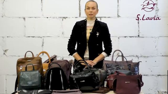 Как подобрать сумку в зависимости от фигуры смотреть онлайн