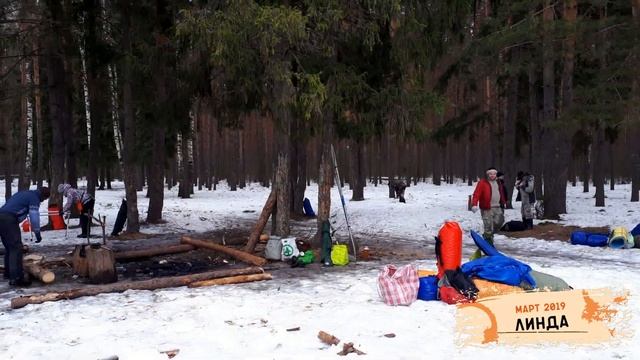 р. Линда (Нижегородская область) март 2019 г. смотреть онлайн