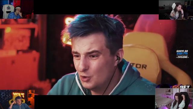 Самые лучшие люди на свете! Лучшая пара твича,Эвелон смотреть онлайн