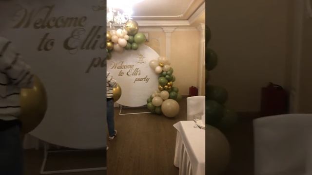 Фотозона из шаров смотреть онлайн