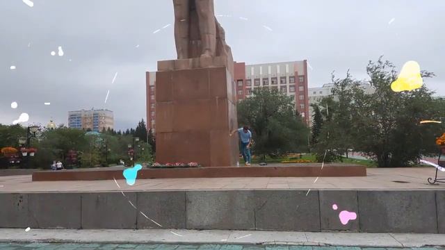 Памятник В. Ленину в Чите смотреть онлайн
