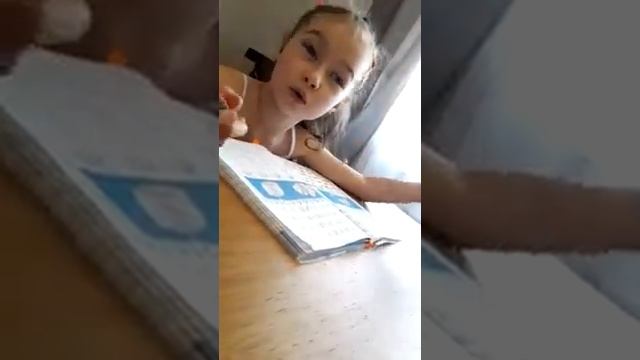 После первого урока окружающего мира.. смотреть онлайн