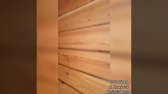 ?Обзор дома 8*10 Лиственница смотреть онлайн