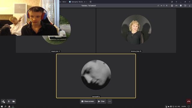 Собеседование на NodeJS/Typescript в РОСАТОМ смотреть онлайн