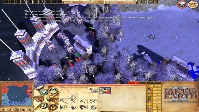 Empire Earth II The Art of Supremacy (за Майя) смотреть онлайн