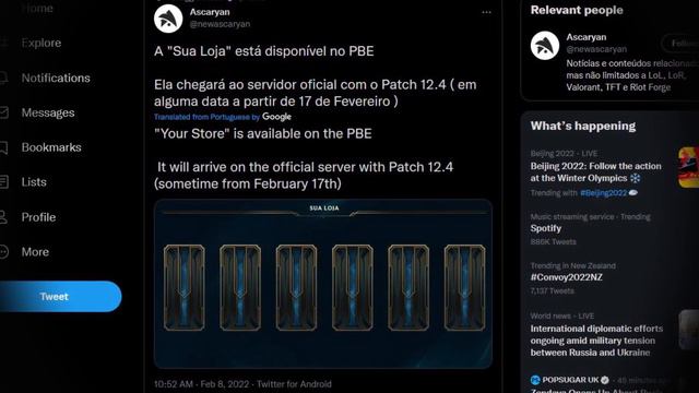 NEXT YOUR SHOP OFFICIAL DATE! PBE & Live Server League of Legends 2022 LoL Season 12 смотреть онлайн