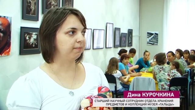 Тряпичная кукла без единого шва смотреть онлайн