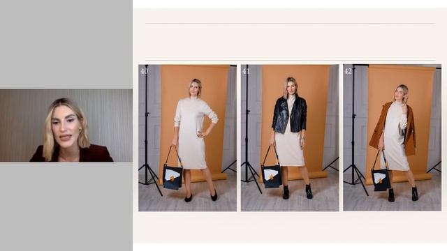 Вебинар-практикум 15 вещей = 53 образа. Собираем эффективный гардероб «осень-зима» смотреть онлайн