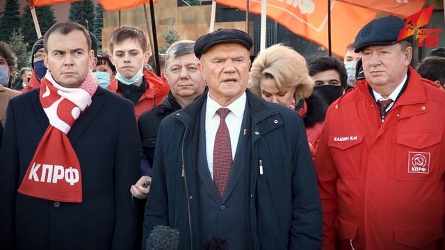 «Мы продолжаем лучшие традиции Ленинского комсомола» смотреть онлайн