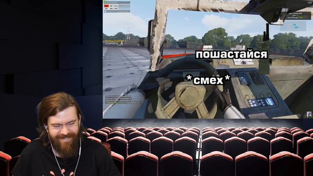Реакция на Faustnp: Шестерки в танке [Arma 3 Star Wars RP] смотреть онлайн