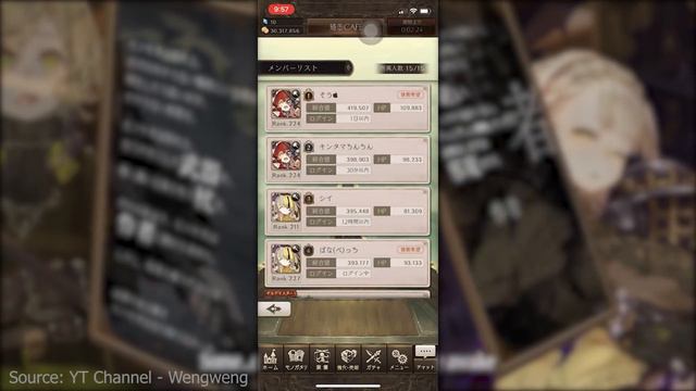 5 REASONS TO GET HYPED FOR SINoALICE GLOBAL смотреть онлайн
