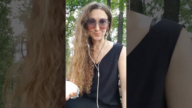 Совершенствование мира