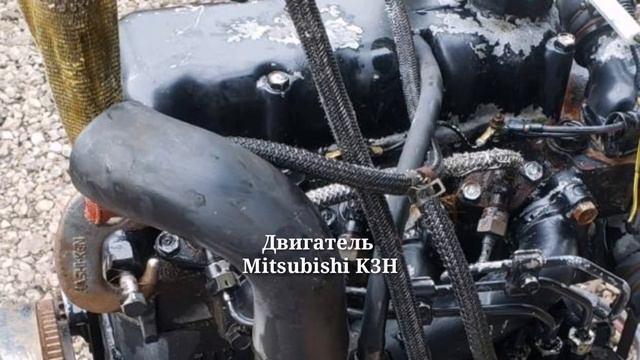 Двигатель Mitsubishi K3H от компании Котамото. смотреть онлайн