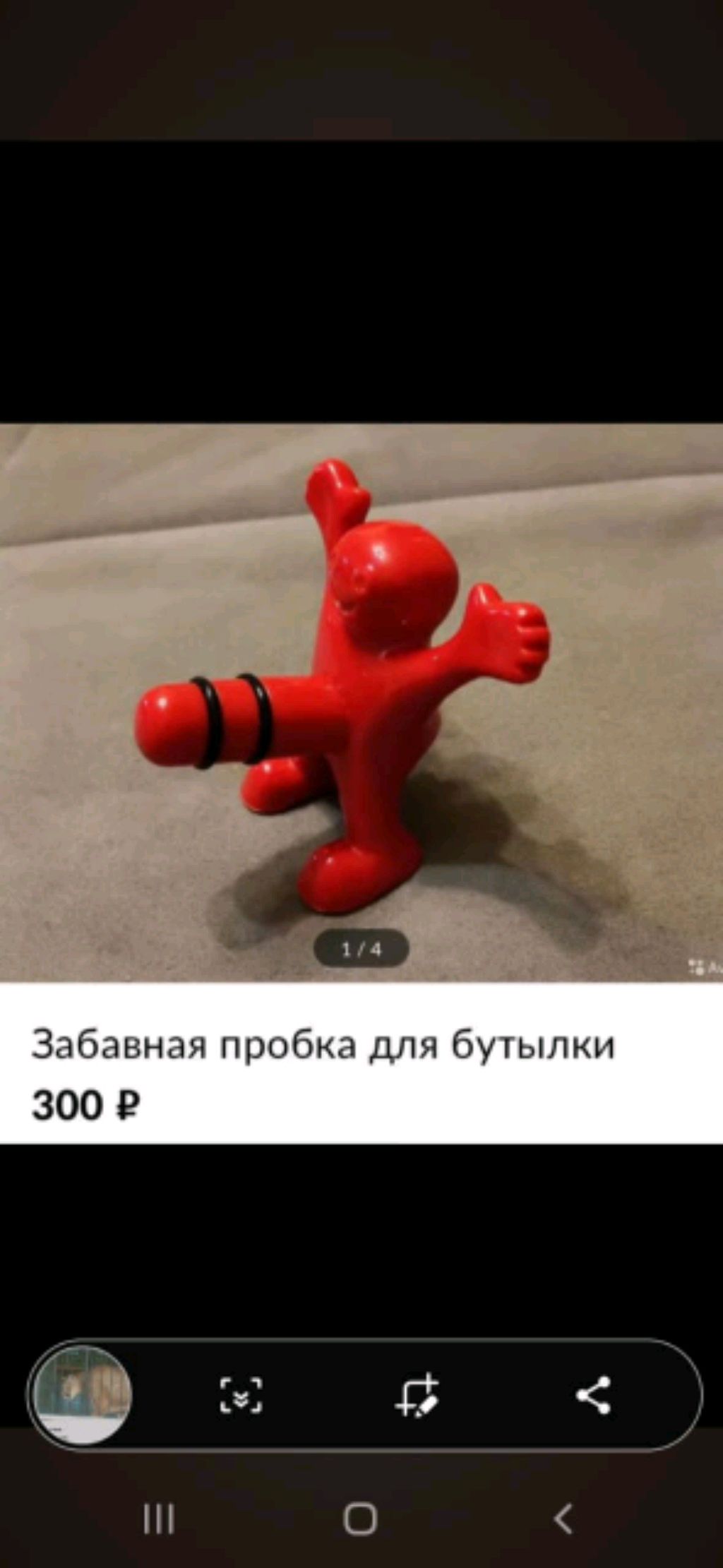 стрим смотреть онлайн