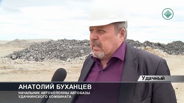 Разработка "Зарницы" продолжается смотреть онлайн