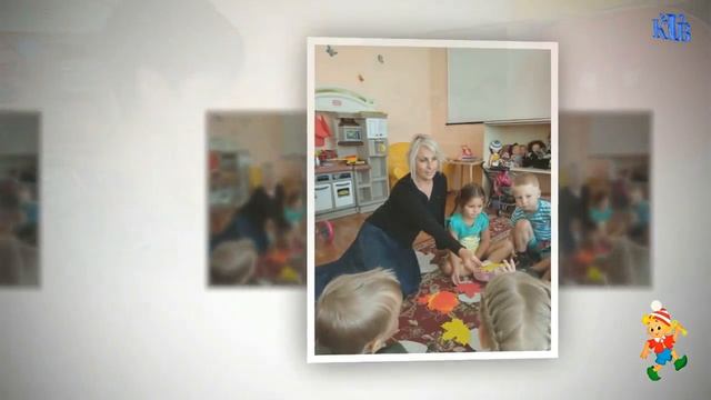 С Днем дошкольного работника 2018 смотреть онлайн