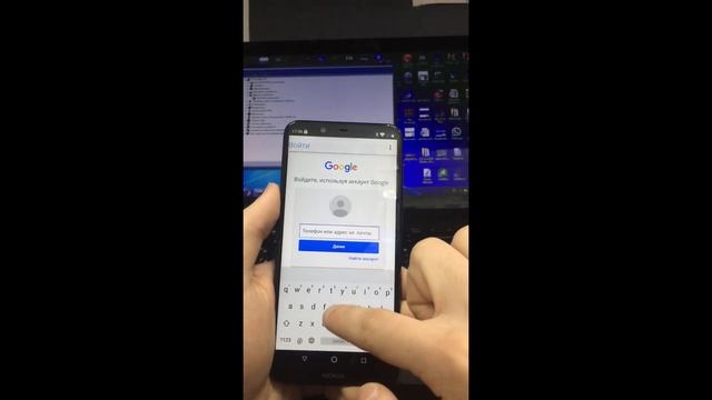 Nokia 5 Nokia 5.1 Bypass FRP Remove Google Account Обход аккаунта смотреть онлайн
