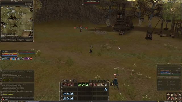 LineageClassic.ru /lin2c.ru/ C4 [+ HF Skills] / New Reality X2 Первая профессия Путь Темного Рыцаря