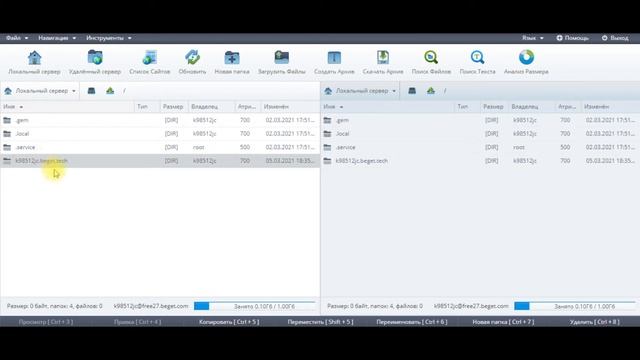 Ошибка сервера 500 error elementor. WordPress elementor. смотреть онлайн