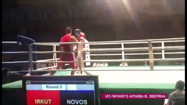 Медаль за упорство смотреть онлайн