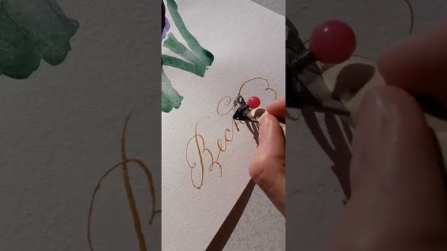 Как написать Весна красивым почерком смотреть онлайн