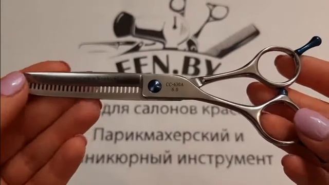 Ножницы Suntachi Diamond Line 5 класс №6 филировочные CC-630A 6.0 смотреть онлайн