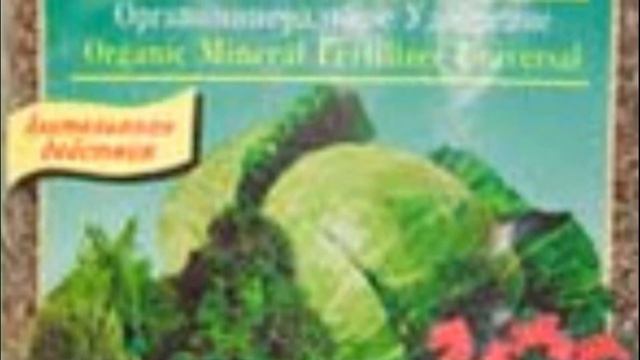 Удобрения для картофеля разновидности смотреть онлайн