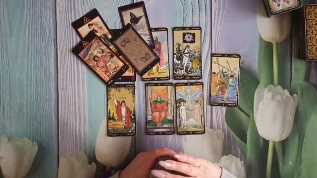 Ушла. Как будет? | Королева пентаклей | ♉Телец ♍Дева ♑Козерог смотреть онлайн