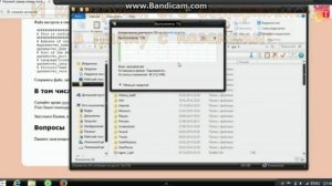 КАК ИГРАТЬ В КАЗАКИ ПО СЕТИ